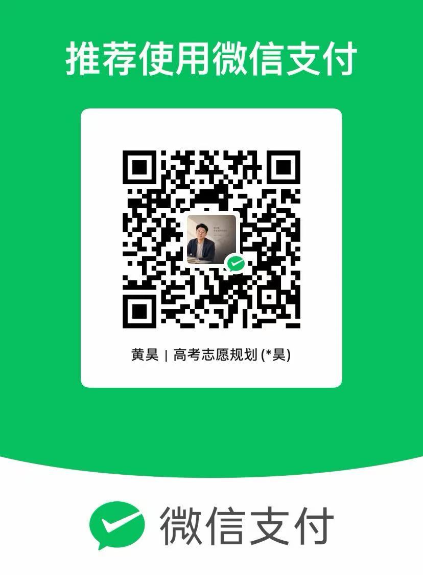 请饮茶
